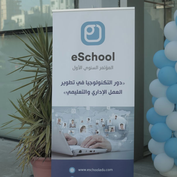 event cover photo