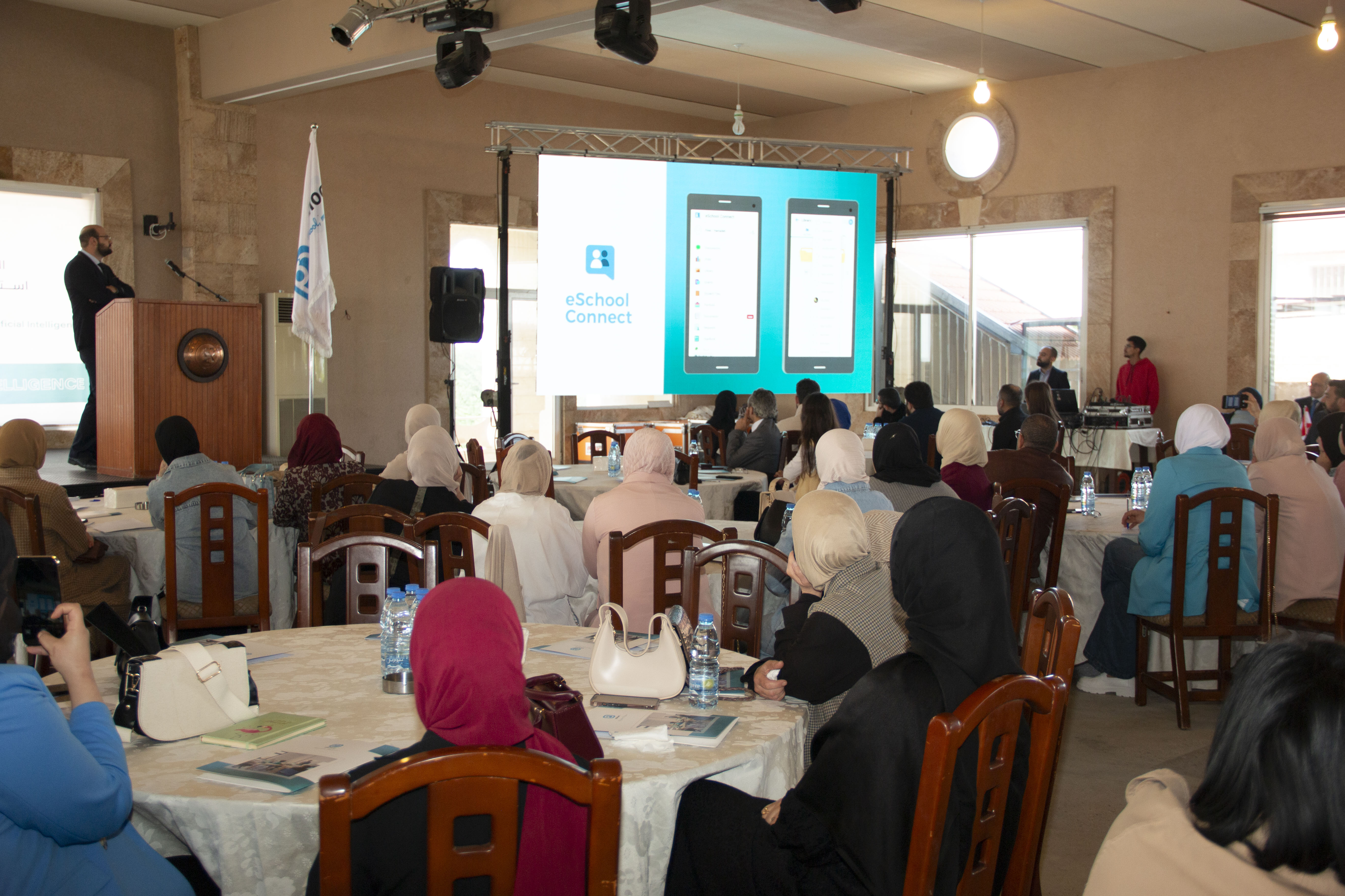 Conference Image 3