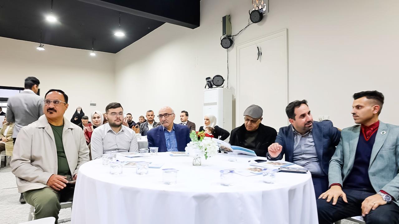 Artificial Intelligence and Smart Education Forum - Image 4