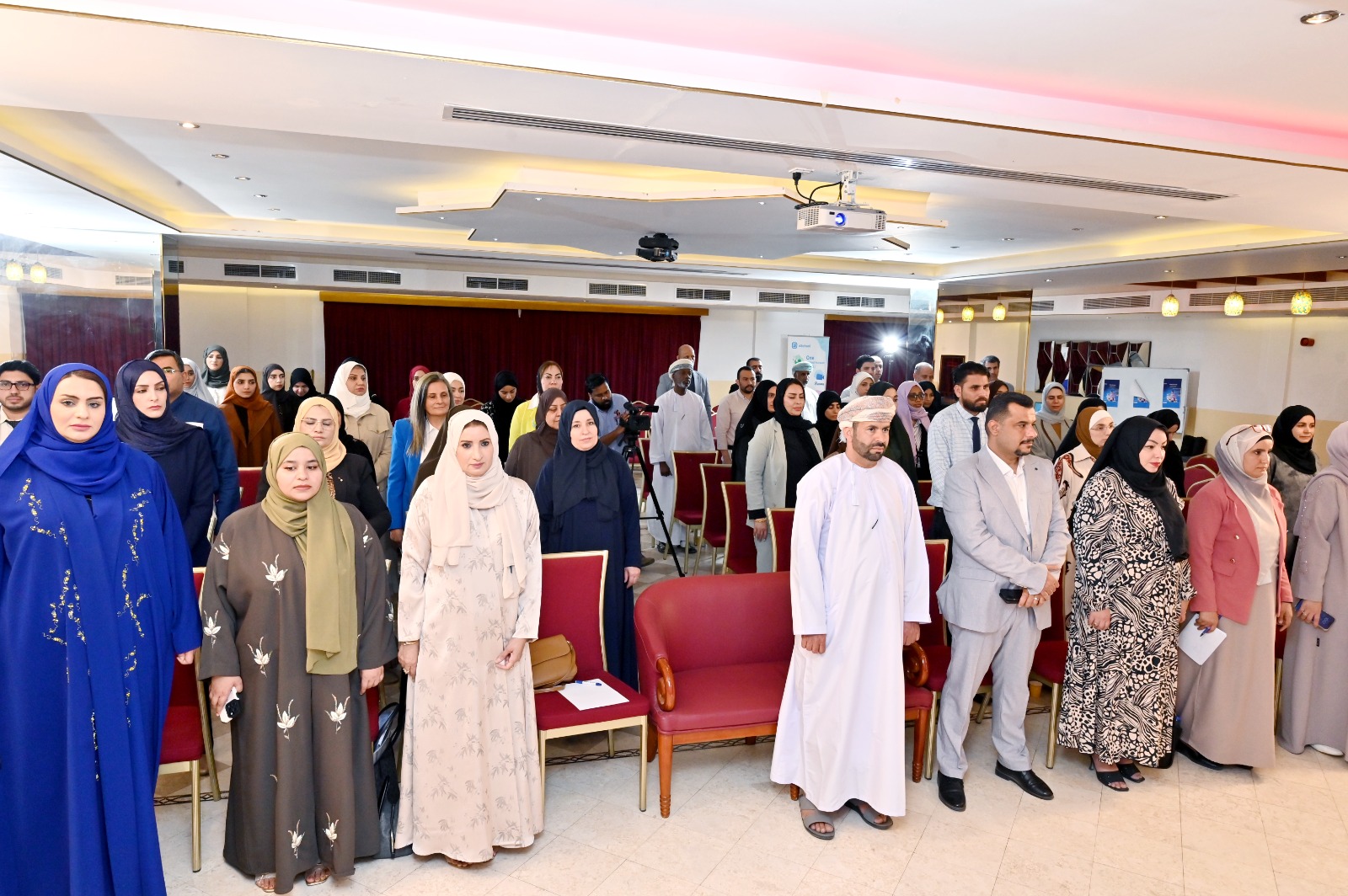 eSchool Conference Oman
