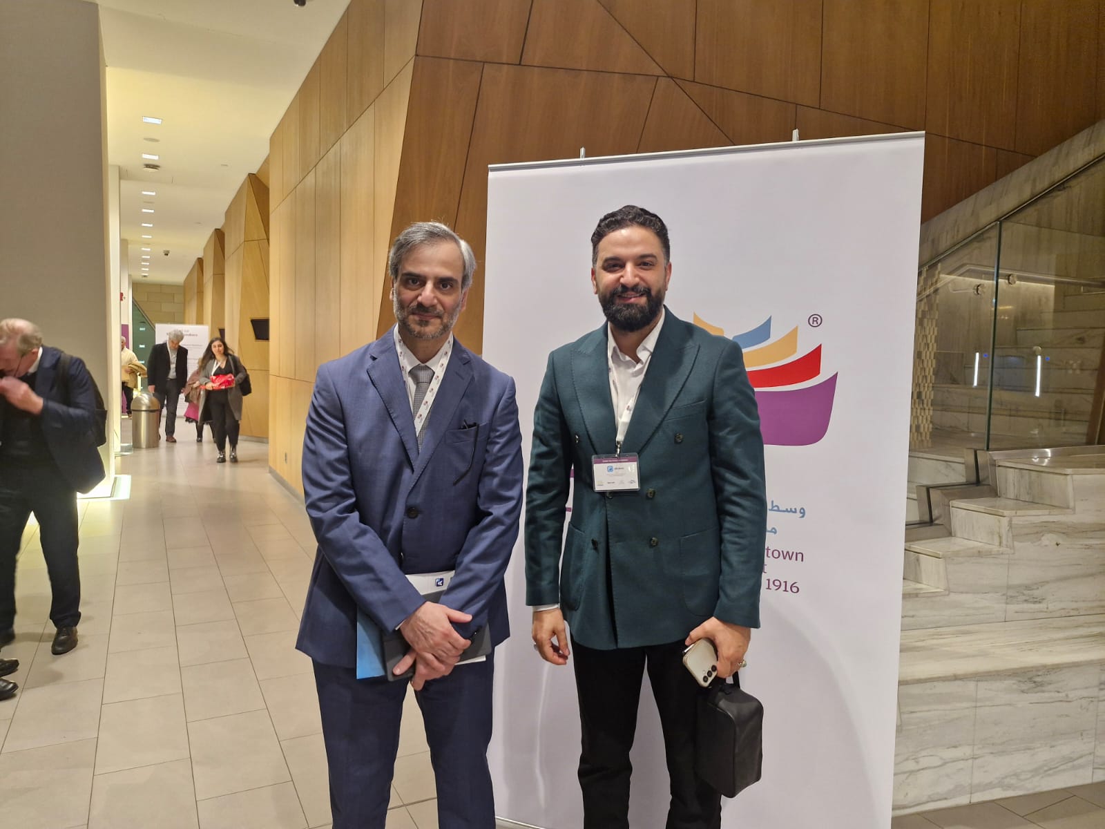 Educational Forum Gathering - Image 3