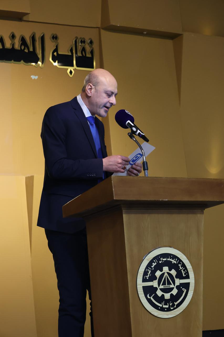 Artificial Intelligence and Smart Education Forum - Image 1