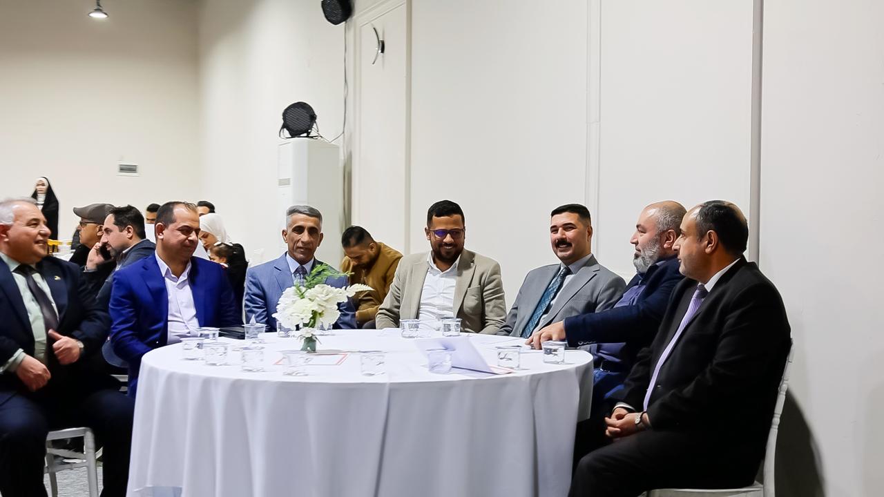 Artificial Intelligence and Smart Education Forum - Image 5