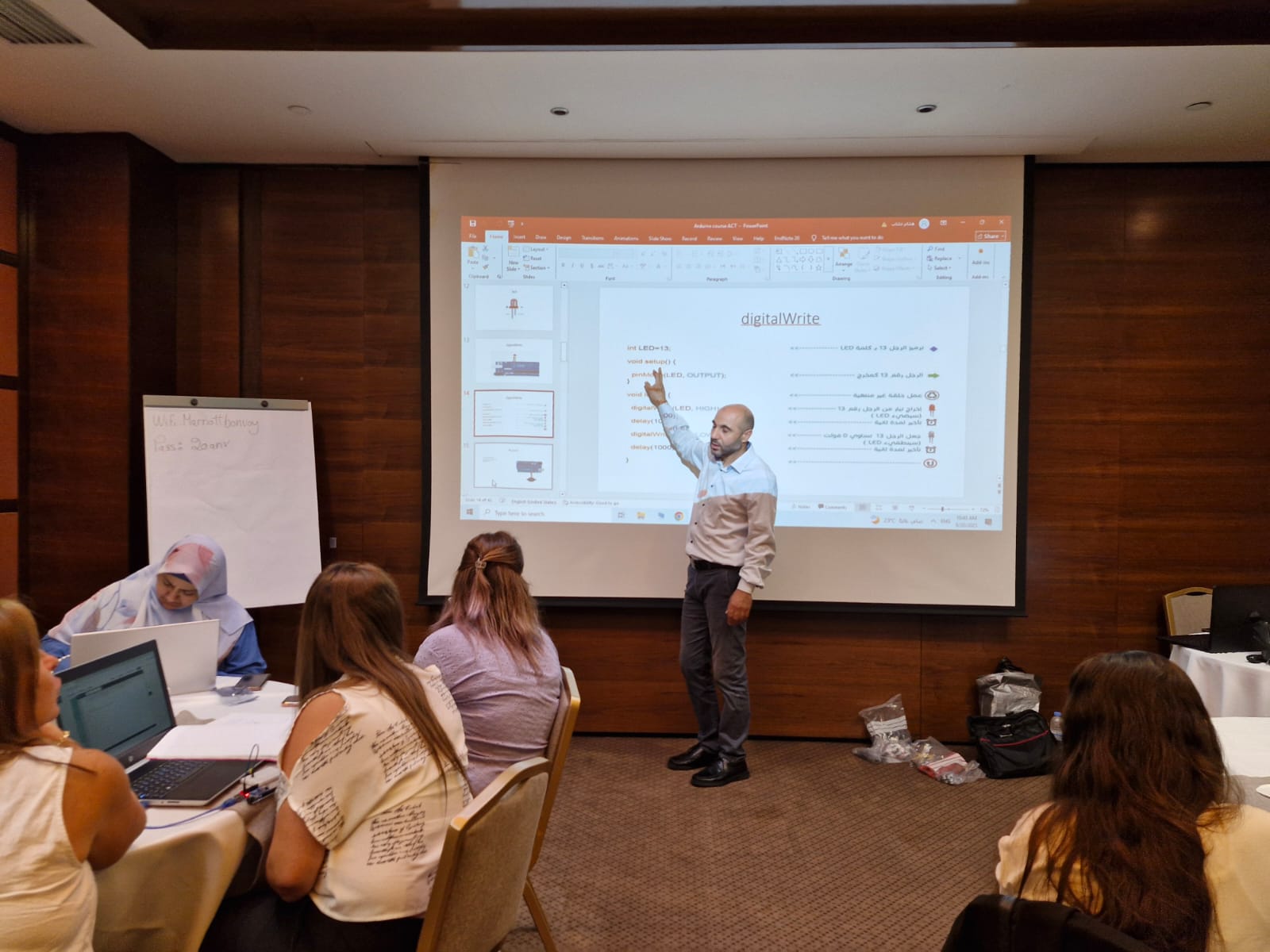 Innovation in Technology and STEAM Curriculum – 2025/2026. - Image 1